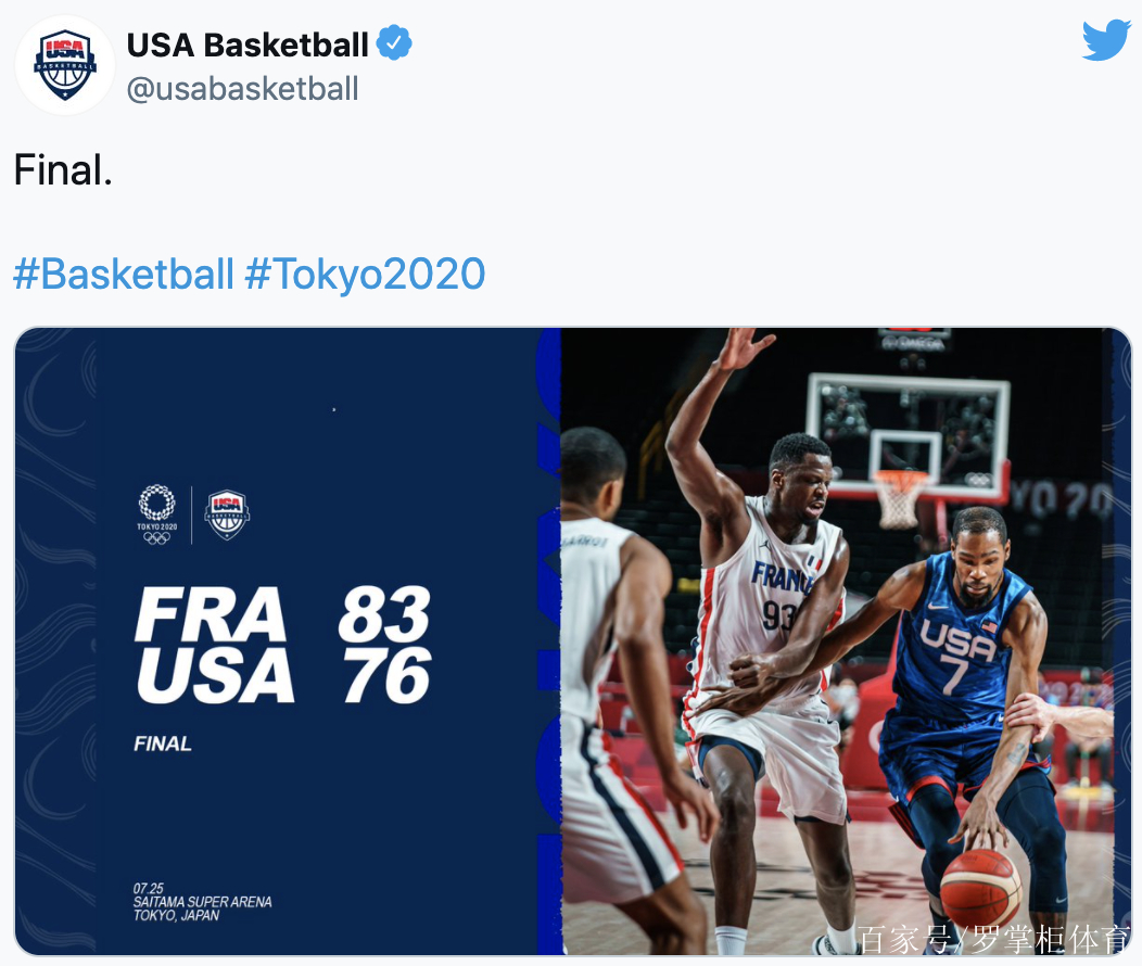 爱游戏官方入口包含CBA季后赛关键时刻走向成谜，切尔西更衣室发声，球迷炸锅，团队化学反应显著的词条