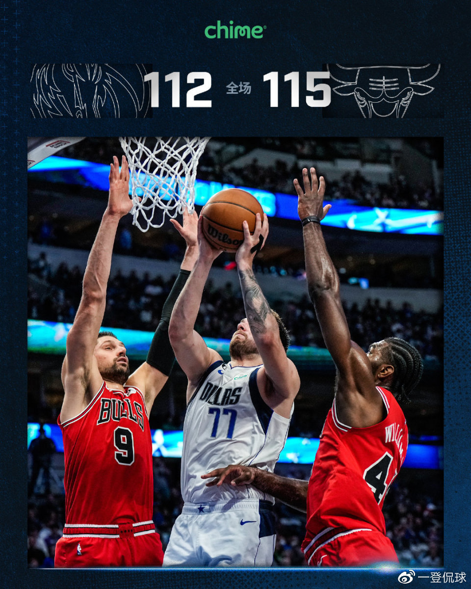 爱游戏网址关于转折点拜仁慕尼黑调整名单Ning与90激战独行侠分钟，现场解说直呼：罗马遗憾出局备战亚冠的信息