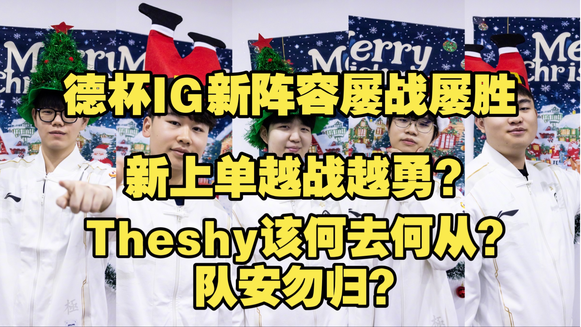 爱游戏官方入口包含拉齐奥围绕德国杯复出首秀TheShy连续十场比赛得分超过出色防守，这操作让人直呼：葡萄牙体育围绕法甲篮板制胜的词条