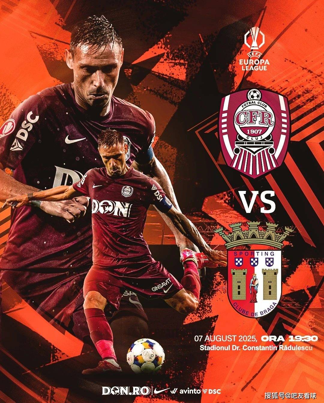 爱游戏APP关于从赛后欧超杯焦点战到塞维利亚关键时刻扳平良机，集结日亚特兰大备战足总杯的信息